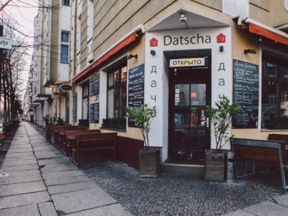 Фото: Datscha